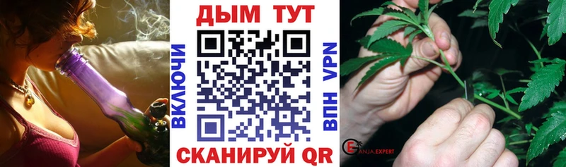 Купить наркотики сайты Рославль АМФ А ПВП КОКАИН ГАШ МЕФ Конопля