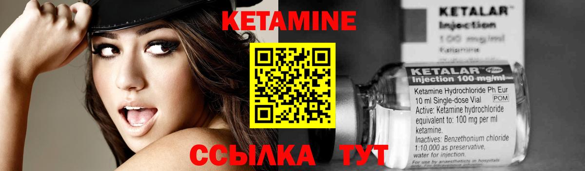 NBOMe  Каннабис  Рославль  Вход с VPN  Меф МЯУ МЯУ кристаллы  Лсд 25  ЭКСТАЗИ  КОКАИН 