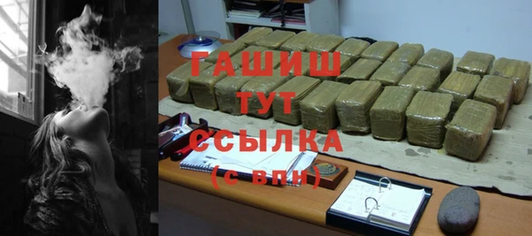 кокаин колумбия Остров