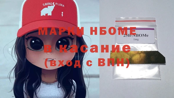 кокаин колумбия Остров