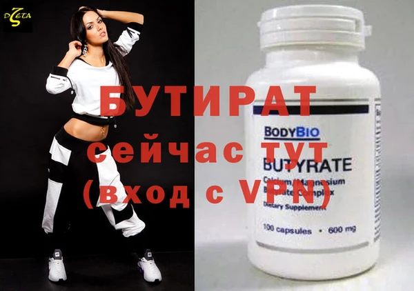 a pvp Осинники