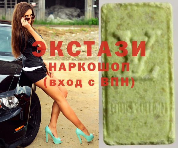 MESCALINE Осташков