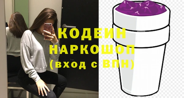 кокаин колумбия Остров