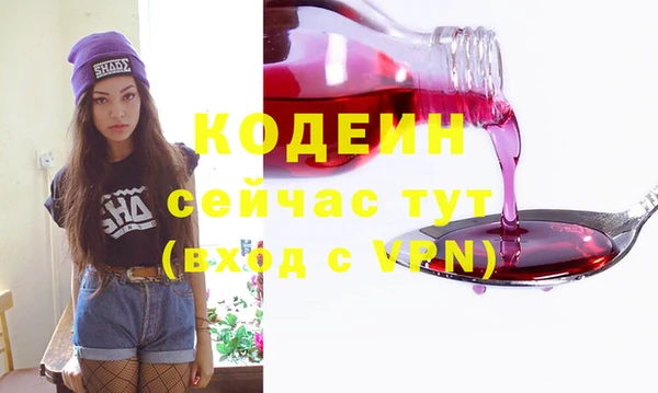 кокаин колумбия Остров