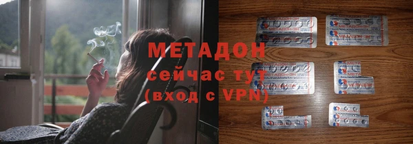 МДПВ Нязепетровск