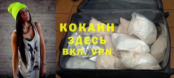 кокаин колумбия Остров
