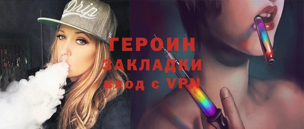 кокаин колумбия Остров