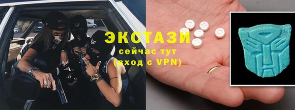 a pvp Осинники