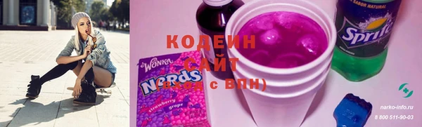 a pvp Осинники