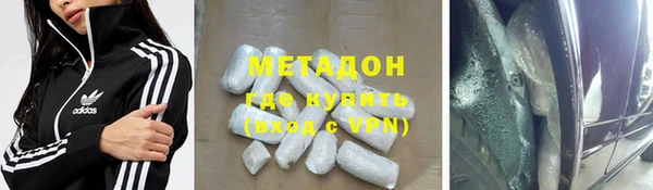 кокаин колумбия Остров