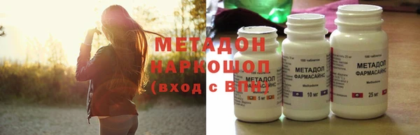 a pvp Осинники