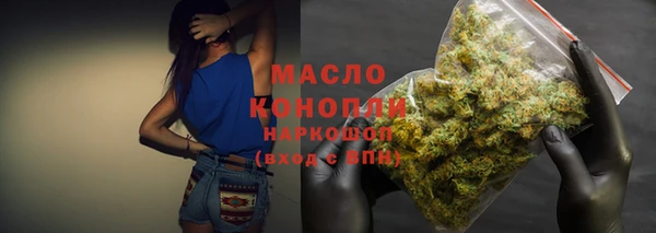 бошки Тосно