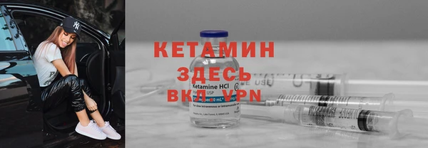 кокаин колумбия Остров