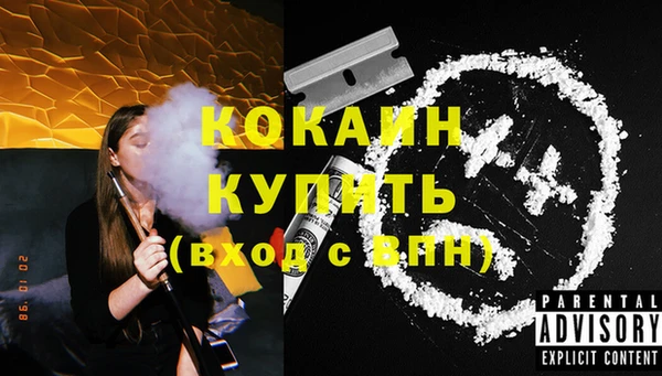 кокаин колумбия Остров