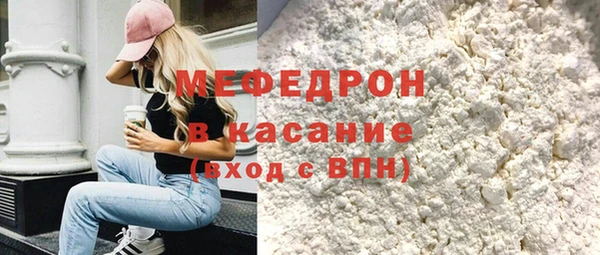 a pvp Осинники