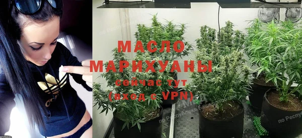 a pvp Осинники