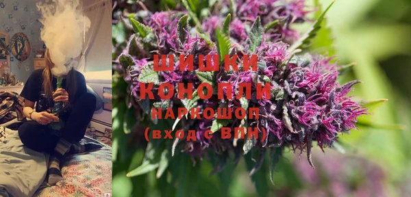 MESCALINE Осташков