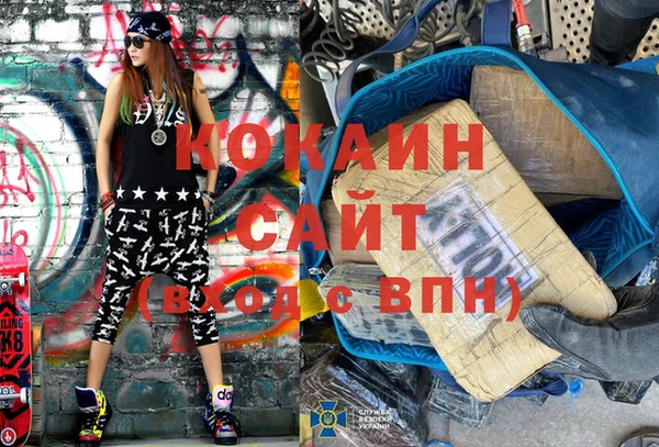 a pvp Осинники