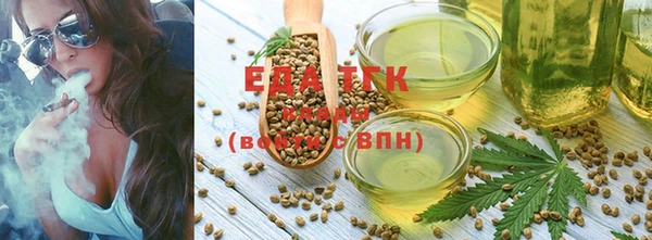 MESCALINE Осташков
