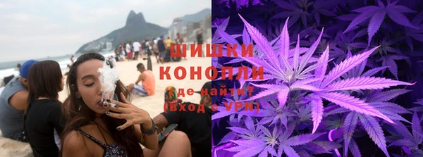 MESCALINE Осташков