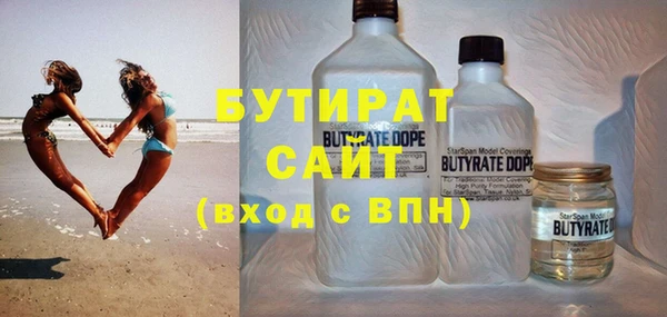 COCAINE Няндома