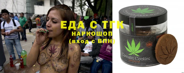 a pvp Осинники