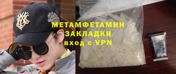 кокаин колумбия Остров
