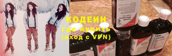 a pvp Осинники