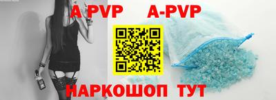 PSILOCYBIN Ипатово