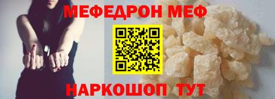 эйфоретик Изобильный