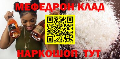 эйфоретик Изобильный