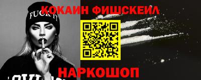 PSILOCYBIN Ипатово