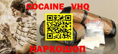PSILOCYBIN Ипатово