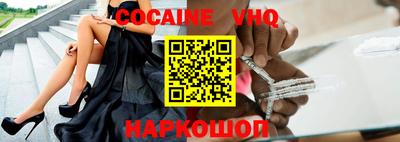 PSILOCYBIN Ипатово