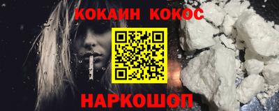 шишки Азнакаево
