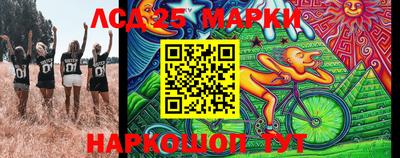 спайс Ирбит