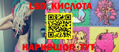 эйфоретик Изобильный