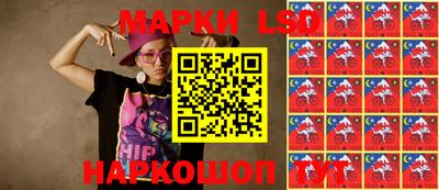 эйфоретик Изобильный