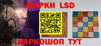 эйфоретик Изобильный