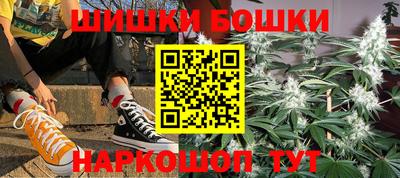 PSILOCYBIN Ипатово