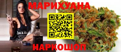 эйфоретик Изобильный