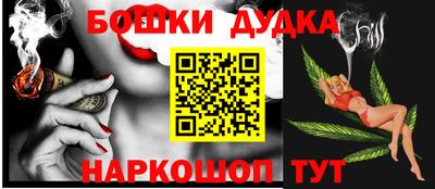 эйфоретик Изобильный