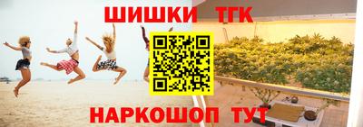 эйфоретик Изобильный