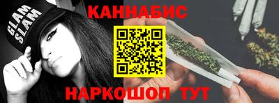 спайс Ирбит