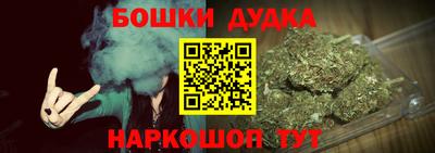 PSILOCYBIN Ипатово