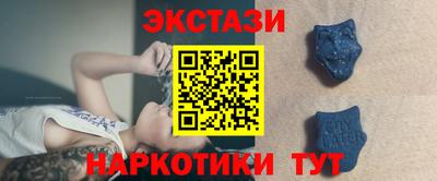 марки lsd Берёзовский