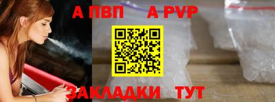 эйфоретик Изобильный