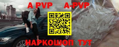 PSILOCYBIN Ипатово