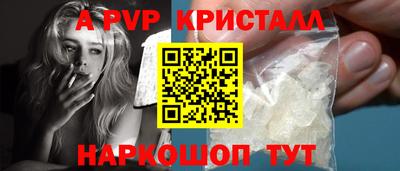 PSILOCYBIN Ипатово