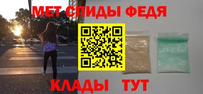 эйфоретик Изобильный
